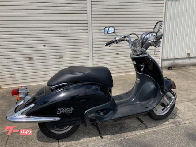 ホンダ ジョーカー５０ 整備済み