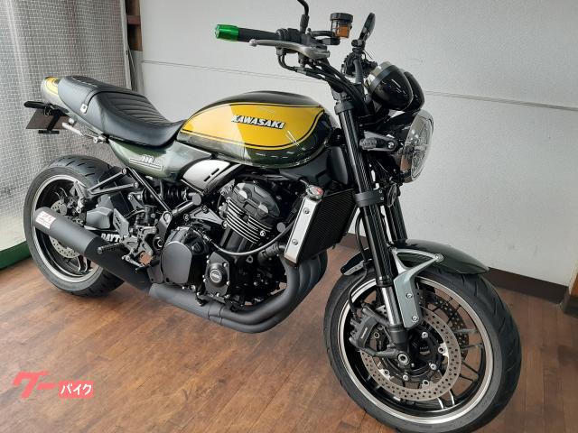 Ｚ９００ＲＳ　ヨシムラマフラー　ヨシムラバックステップ　ＵＳＢ