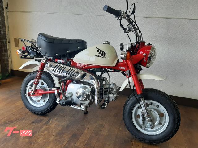 ホンダ モンキー フルノーマル エンジンオーバーホール済み|Bike ホンダ モンキー フルノーマル エンジンオーバーホール済み|Bike