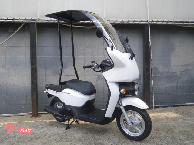 ホンダ ベンリィ１１０ ルーフ付 ｍｏｔｏ ｎｅｔ 新車 中古バイクなら グーバイク