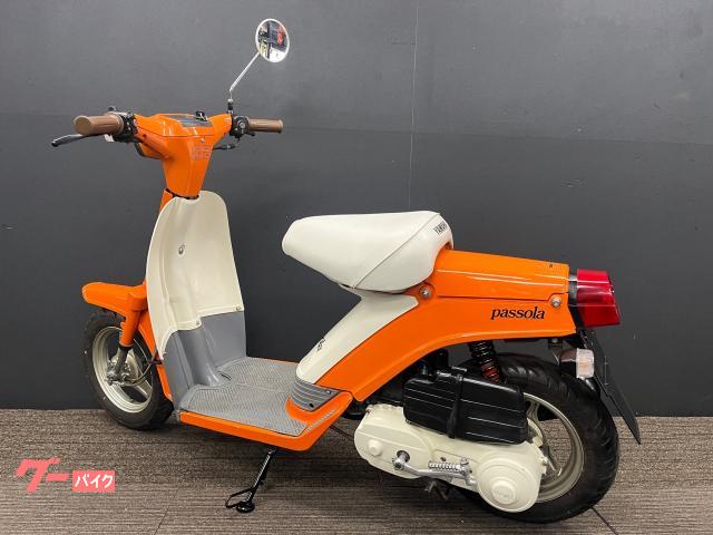 車両情報:ヤマハ パッソーラ | MOTO NET | 中古バイク・新車バイク探し