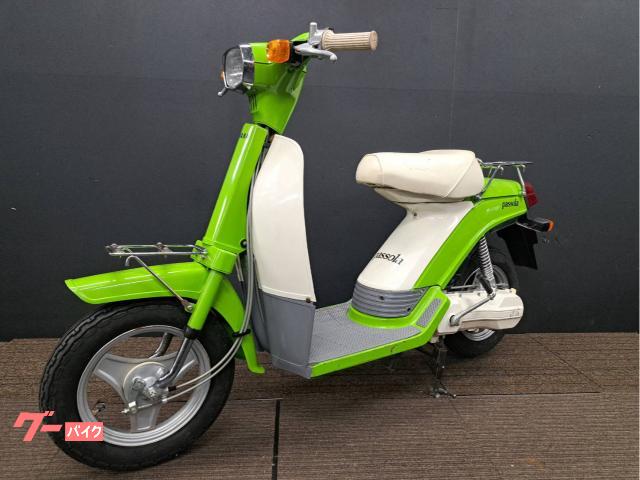 車両情報:ヤマハ パッソーラ | MOTO NET | 中古バイク・新車バイク探し