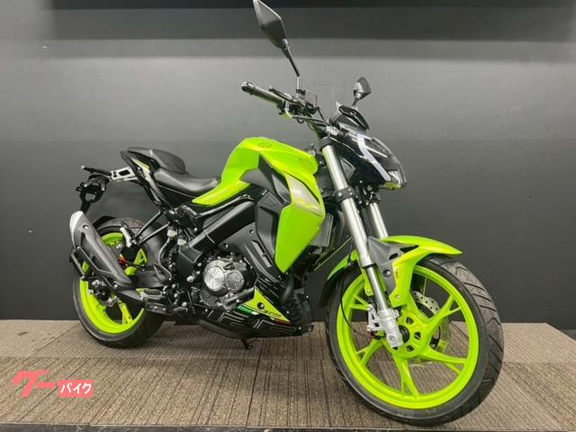 １２５Ｓ