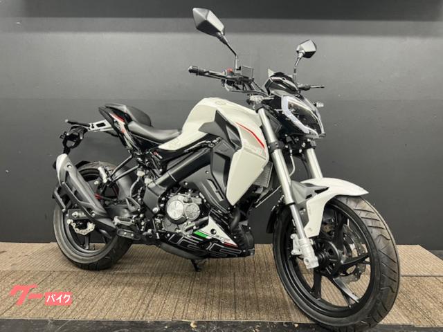 １２５Ｓ