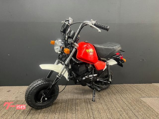 ヤマハ ポッケ｜MOTO NET｜新車・中古バイクなら【グーバイク】