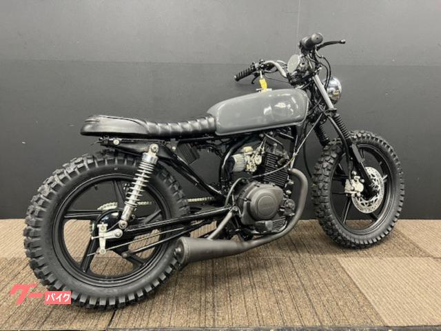 ヤマハ YB125SP｜MOTO NET｜新車・中古バイクなら