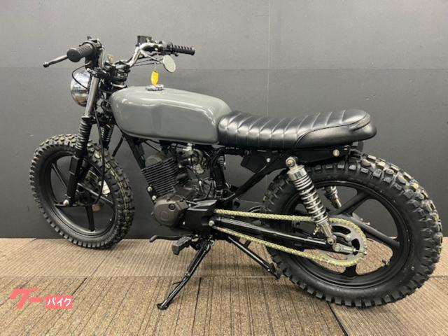 ヤマハ YB125SP｜MOTO NET｜新車・中古バイクなら