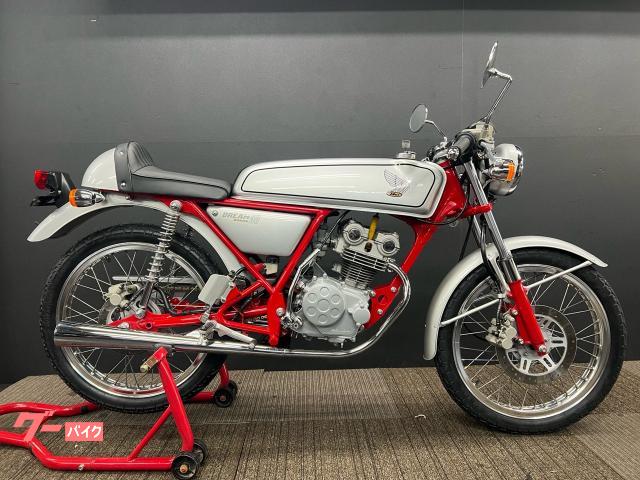 ホンダ ドリーム50｜MOTO NET｜新車・中古バイクなら