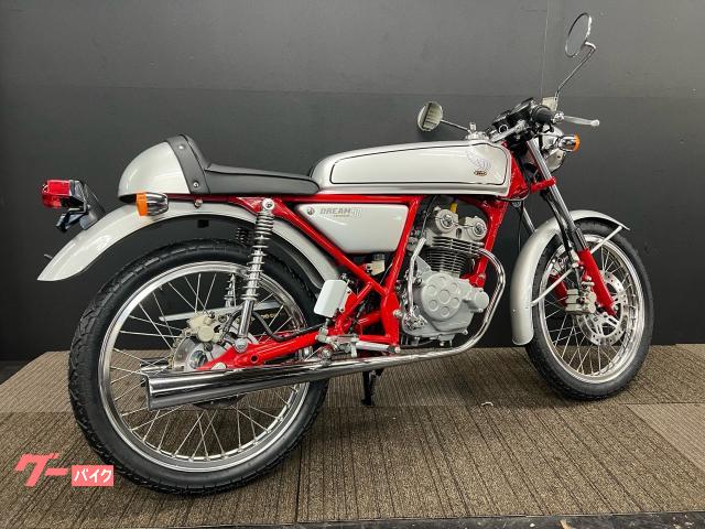 ホンダ ドリーム50｜MOTO NET｜新車・中古バイクなら