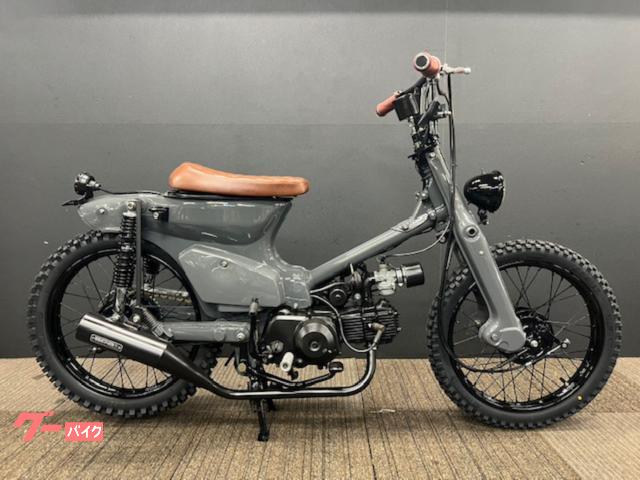 スーパーカブ90 カスタム多数 スーパーカブ90カスタム(ホンダ)のバイク買取‧査定相場 - バイク買取