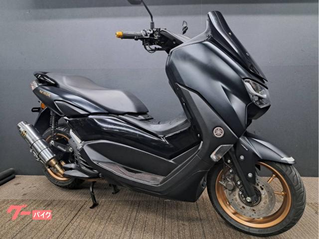 ＮＭＡＸ