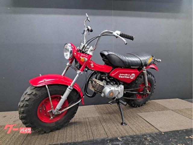 バンバン90 実動車 書類有 バッテリー新品 神奈川県川崎市発 配送可能 dynabook T 純正 新品 東芝 バッテリー T7/K AZ65/K 等用 PA5344U-1BRS
