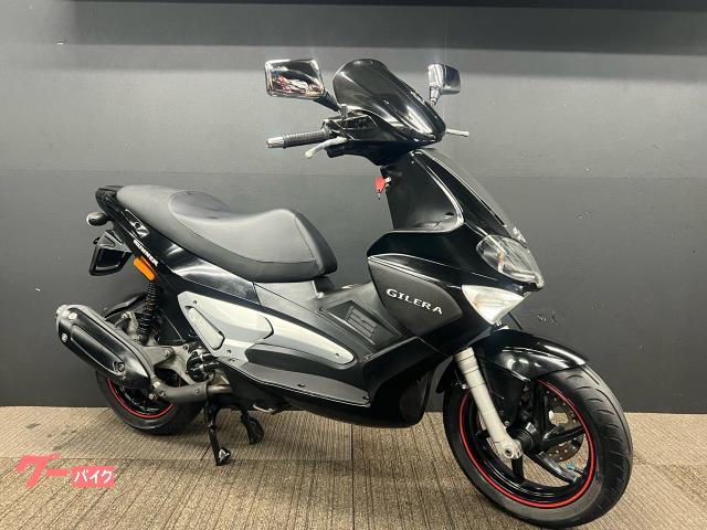 ランナーＶＸＲ２００　ＲＳＴ