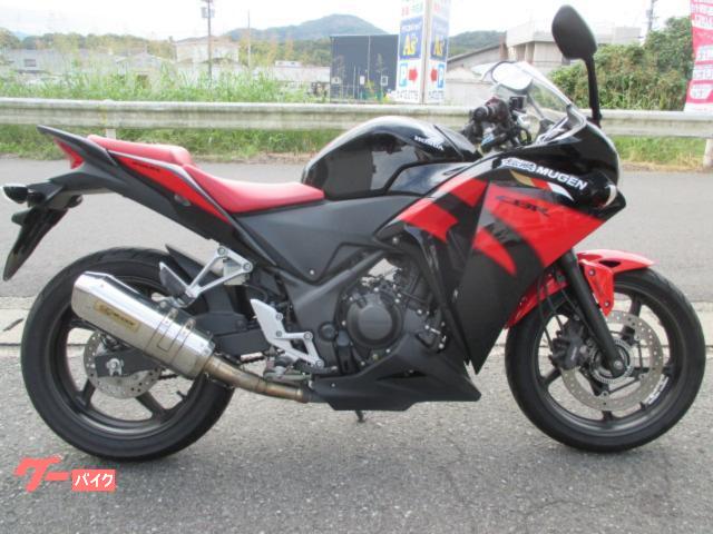 GooBike(グーバイク)