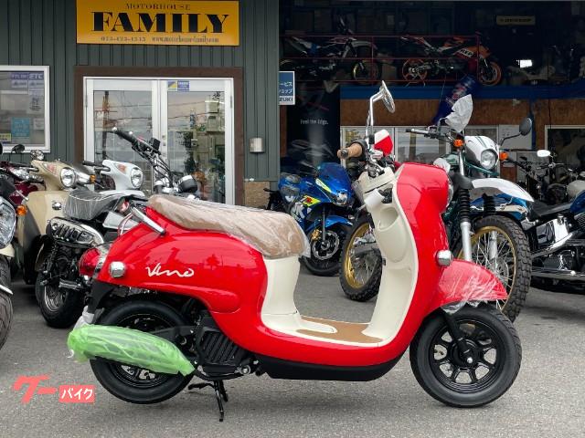 原付スクーター 和歌山県のバイク一覧 新車 中古バイクなら グーバイク