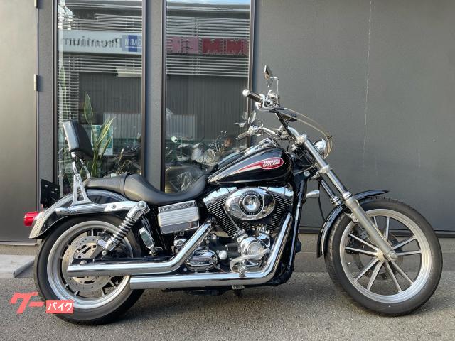 ＦＸＤＬ　ローライダー