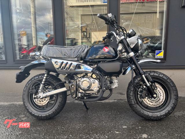 モンキー１２５