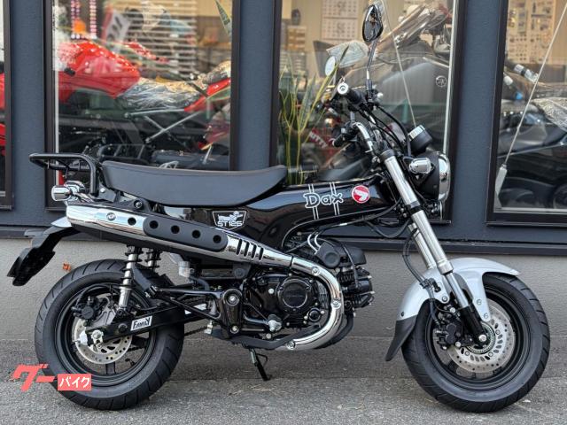 ダックス１２５　２０２４年モデル　ワンオーナー車　リアキャリア装着