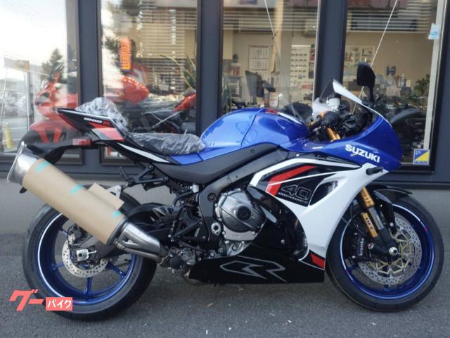 ＧＳＸ−Ｒ１０００Ｒ　４０周年記念モデル　新車