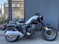 ホンダ　レブル２５０　Ｓエディション　Ｅ−Ｃｌｕｔｃｈ　最新モデル　パールシャイニングブラック
