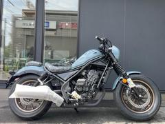 ホンダ　レブル２５０　Ｓエディション　Ｅ−Ｃｌｕｔｃｈ　最新モデル　パールカデットグレー