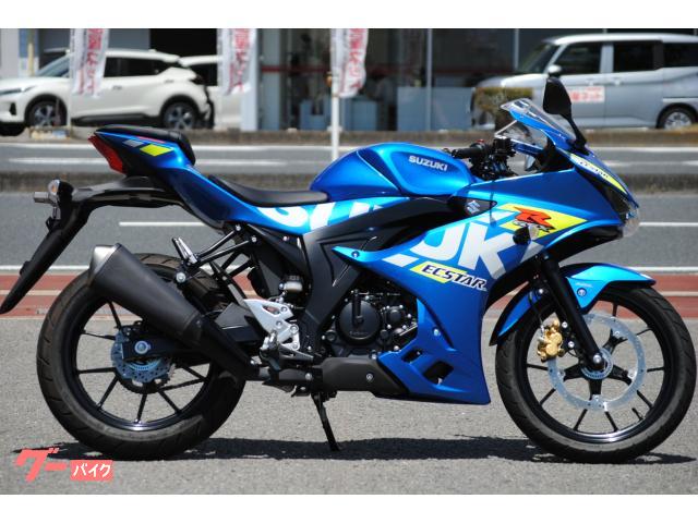 ＧＳＸ−Ｒ１２５　ＡＢＳ　２０２３年初度登録１オーナー車