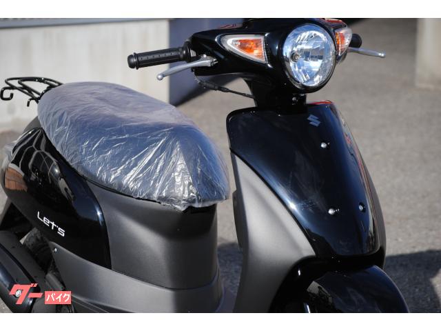 スズキ レッツ5G(セキュリティーアラーム付き) 中古実動美車