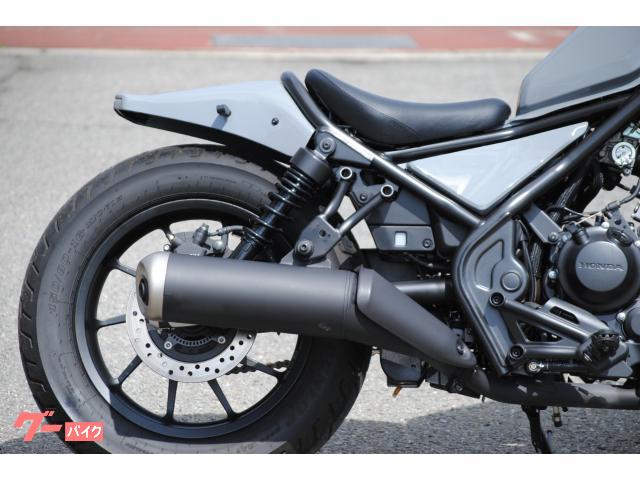ホンダ レブル250 Sエディション ナルドグレーオールペイント・K