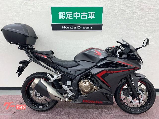 ホンダ ｃｂｒ４００ｒ 認定中古車 ホンダドリーム豊中 新車 中古バイクなら グーバイク