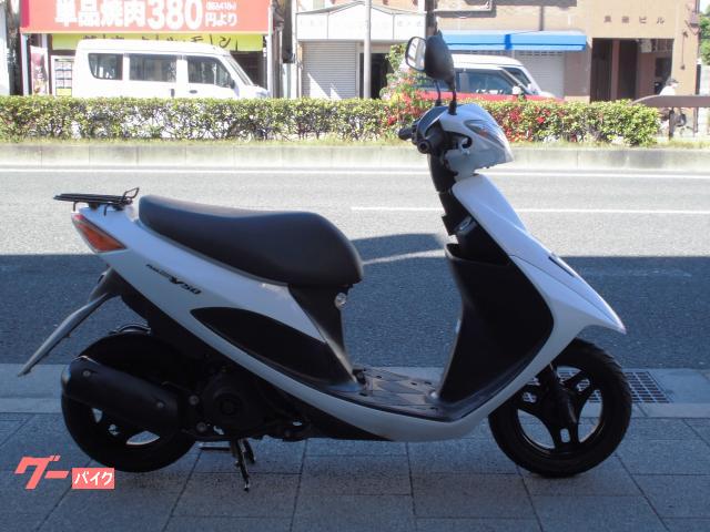 アドレスＶ５０　　ホワイトカラー