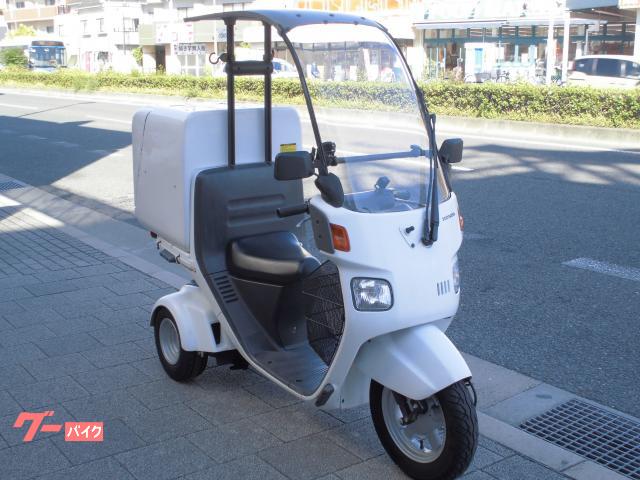 ホンダ ジャイロキャノピー ミニカー登録済みモデル 大型ボックス装備