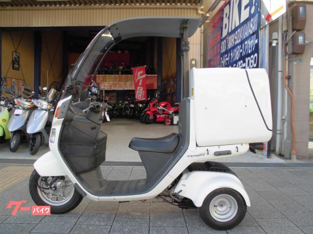 ホンダジャロキャノビミニカー登録済み ホンダ ジャイロキャノピー ミニカー登録済みモデル 大型ボックス装備