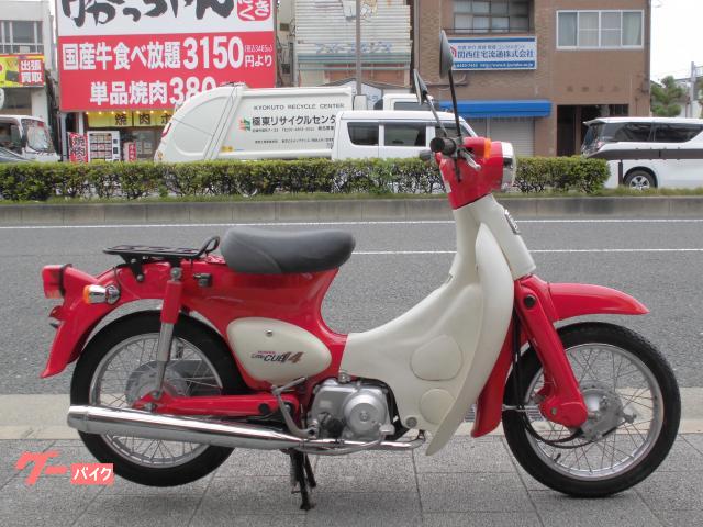 リトルカブ　Ｃ５０　１９９７年モデル　キャブ車　キック始動　レッドカラー　ノーマル