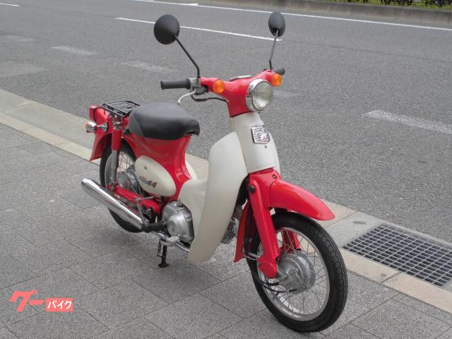 ホンダ リトルカブ C50 1997年モデル キャブ車 キック始動