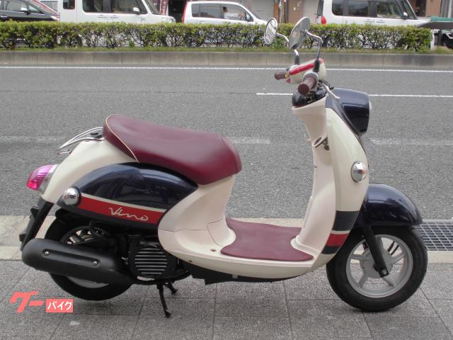 ビーノ　　２０１３年モデル　インジェクション車　ツートンカラー