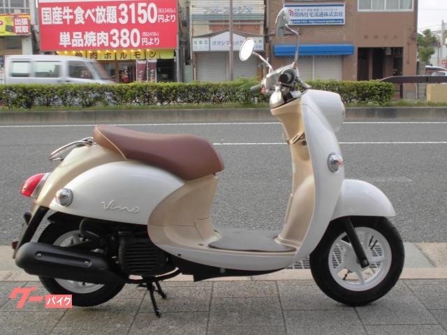 ビーノ　　２００８年モデル　ホワイトカラー　ノーマル