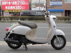 アルミ製ローラー台 シルバーとレッド グーバイク】兵庫県・尼崎市・「ビーノ(ヤマハ)」のバイク検索結果一覧