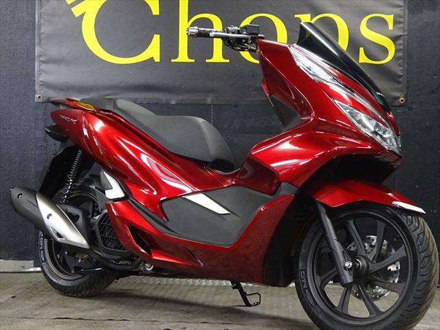 ホンダ ｐｃｘ 国内新車 ｊｆ８１型 ｃｈｏｐｓ 株 チョップス ｃｈｏｐｓインディアンモーターサイクル 新車 中古バイクなら グーバイク