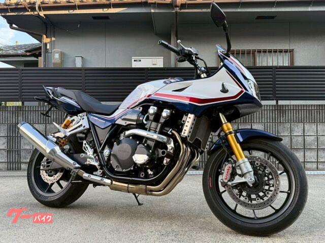 ＣＢ１３００Ｓｕｐｅｒ　ボルドール　サブフレーム　フレームスライダー　バックステップ　フェンダーレス　クランクケースガード