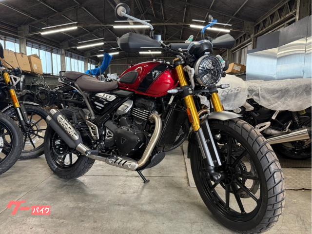 スクランブラー４００Ｘ　カーニバルレッド／ファントムブラック　新車