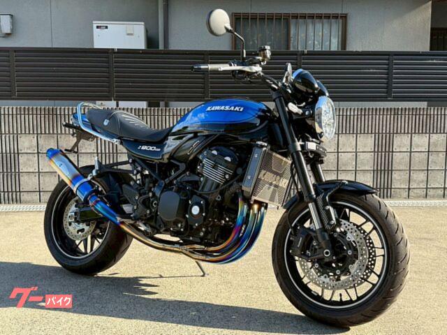 Ｚ９００ＲＳ　Ｋ−ファクトリーフルエキゾーストマフラー　グリップヒーター　リアグラブバー　フェンダーレス　ラジエーターガード