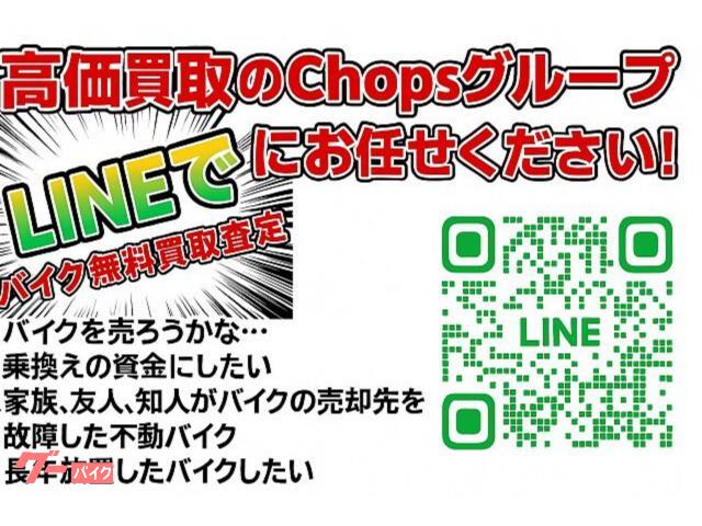 カワサキ Ninja ZX－4R SE ABS トリックスター