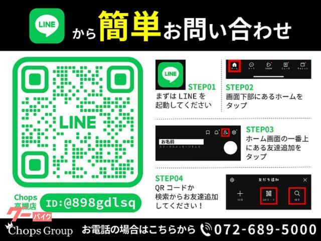 カワサキ Ninja ZX－6R KRT Edition