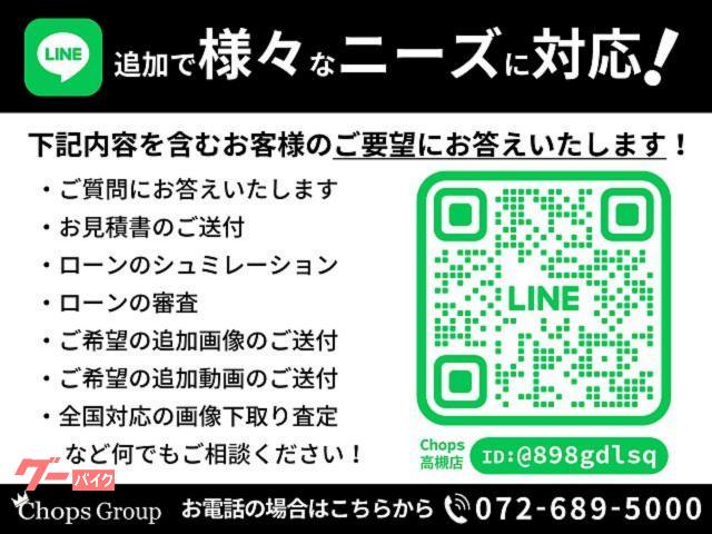 カワサキ Ninja ZX－6R KRT Edition