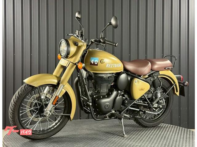 ROYAL ENFIELD クラシック350 シグナルズ