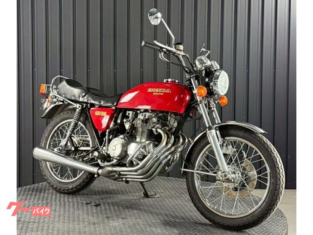 ＣＢ４００Ｆ（４０８ｃｃ）　エンジンガード　逆輸入車　マイルメーター　ブラックタックロールシート