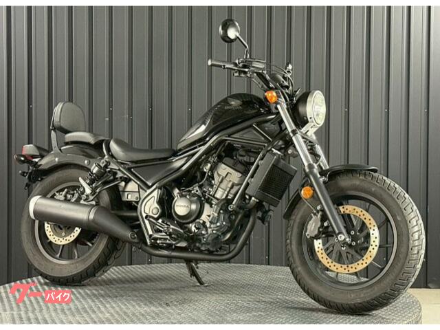 レブル２５０　純正ブラック塗装　エンデュランスバックレスト　サイドバック付き