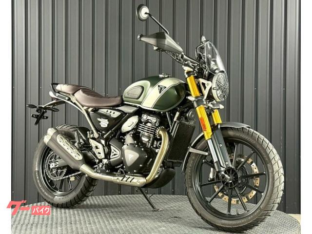 スクランブラー４００Ｘ　マットカーキグリーン／フュージョンホワイト　ＥＴＣ付き　ナックルガード　スクリーン付き