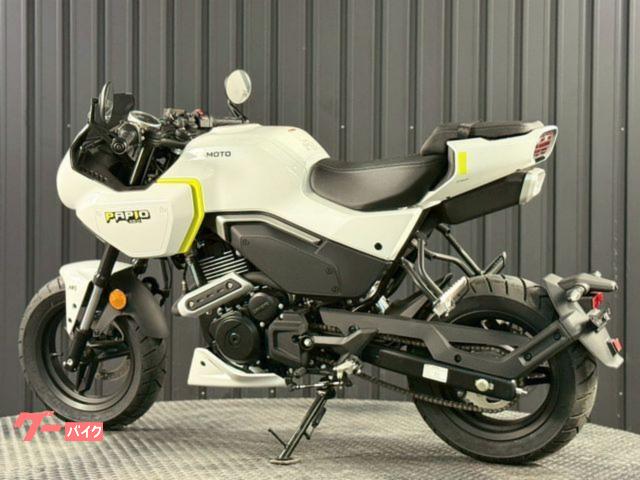 CFMOTO XOパピオレーサー 正規取扱新車 ネピュラホワイト