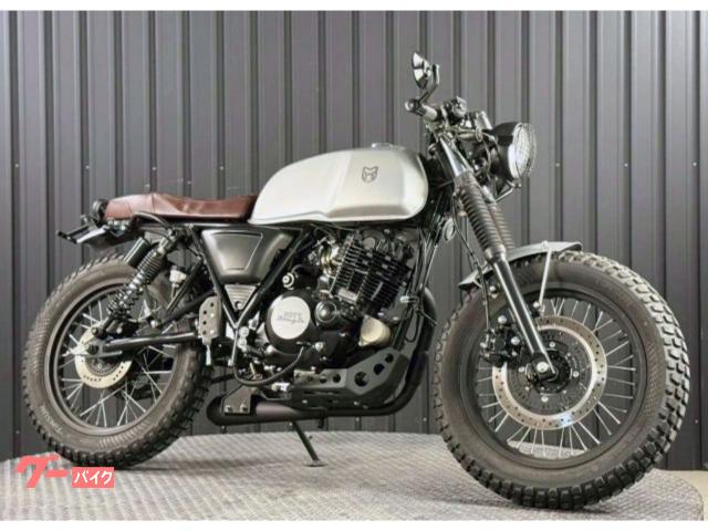 アキタ２５０　ＥＵＲＯ５　正規ディーラー中古車　セパレートハンドル　バーエンドミラー　カフェレーサースタイル
